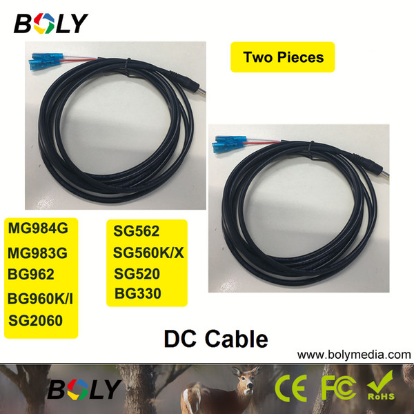 Two pieces of DC cables for Boly hunting cameras waterproof DC cables for mg984gmg983gbg960isg520bg330