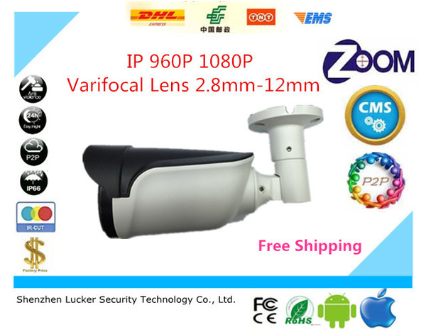 IP Bullet Camera IP66 Electric zoom 2.8-12mm AutoFocused 960P/1080P SONY IM322 Waterproof 4X Low illumination Free Shipping