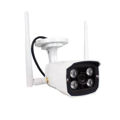 High Quality Factory Price HD Night Vision Outdoor WiFi IP Camera Remote Control CCTV Camera Home Security