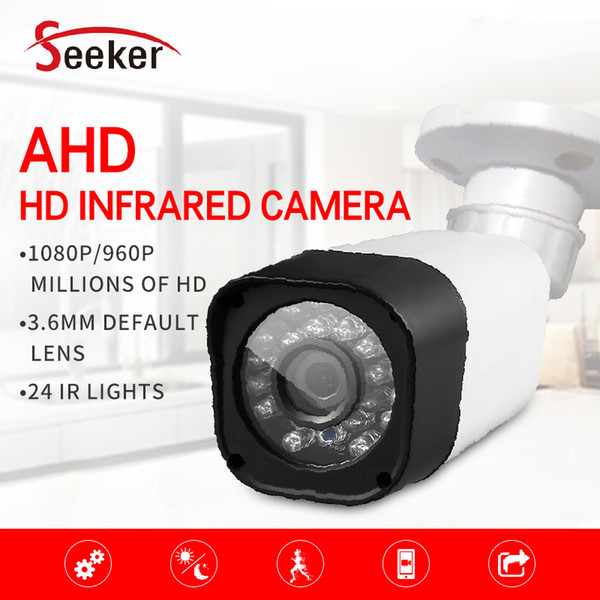 AHD Analog High Definition Surveillance Camera 2500TVL AHD 2.0MP 960P/1080P AHD CCTV Camera Security Indoor/Outdoor Waterproof