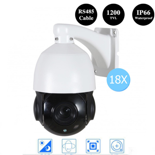 Analogy HD 18X Zoom PTZ 360 degree CCTV home outdoor night vision camera AHD