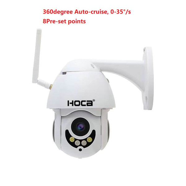 1080P 2Mp mini 2.5inch 2.8-12mm Smart Wireless and wired both support PTZ speed dome camera Max.128G SD two ways voice