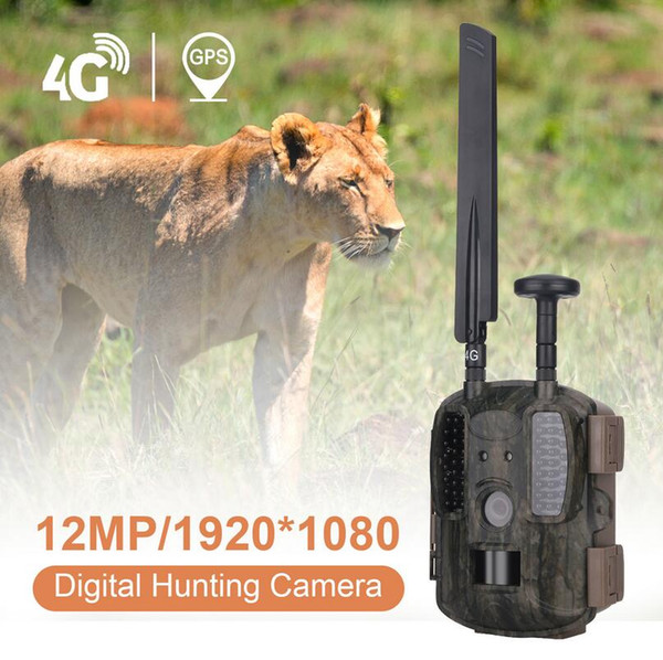 4G Hunting Camera 0.6s Trigger 1080P HD SMS MMS GPRS GSM IP66 Waterproof Hunting Trail Camera