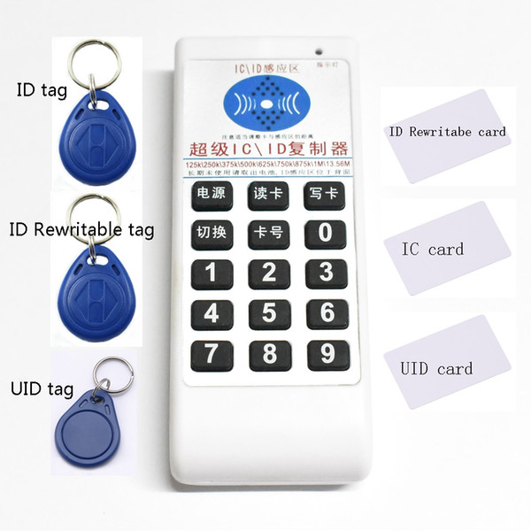 NFC RFID 13.56Mhz 125khz IC ID Copier Duplicator Cloner reader writer 250khz 375khz 500khz 625khz 750khz 875khz 1Mhz 9 Frequency