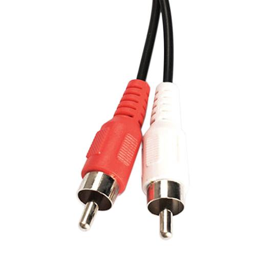 Car Audio RCA Female to 2 RCA Male Splitter Adapter Cable Wire