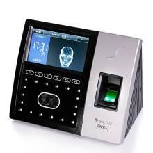 Face And Fingerprint time attendance And access control system with backup battery and GPRS or Wifi Function iFace702