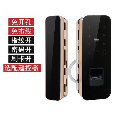 Office fingerprint lock with card reader function combination unlock smart access control