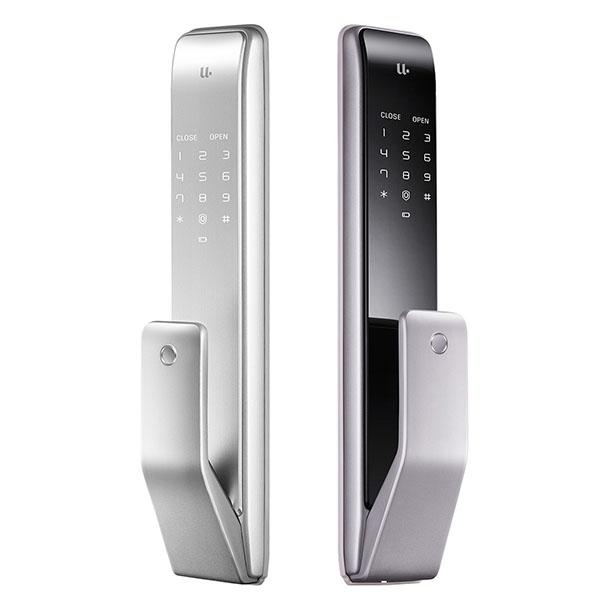 M2 Automatic Fingerprint Sliding Lock from Xiaomi Youpin