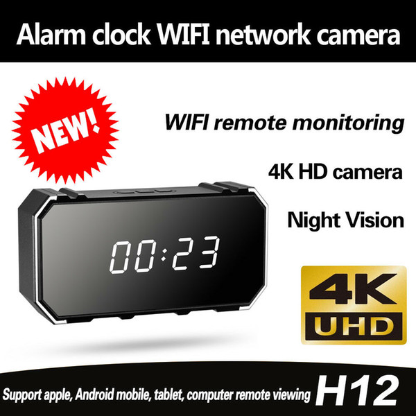 4K HD night vision WiFi network alarm clock mobile phone remote viewing monitor baby caregiver nanny monitor night vision no light