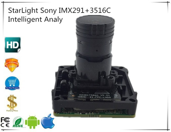 StarLight Module Board Sony IMX291+3516C with F1.0 Lens Intelligent Analys Low illumination 3.0MP 2048*1536 H.265 ONVIF XMEYE