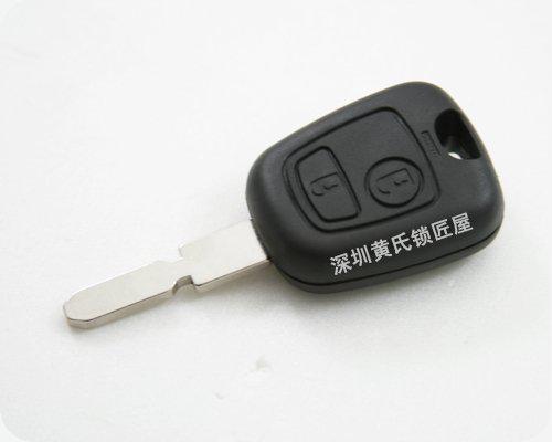 Free shipping High Quality Auto Key shell for Peugeot 2 button remote key shell,wholesale,029076