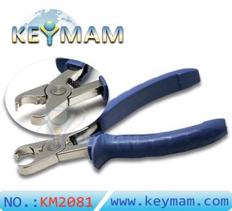 H&H Gourd Lock Bile Card Spring Pliers Plug Retainer Compressor Locksmith Tools Clamp Lock Pick Tool