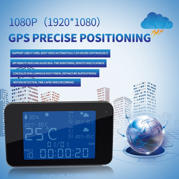 Wireless wifi Weather forecast Clock IP camera HD 1080P night vision CLOCK camera motion detection 175 degree view alarm clock security DV