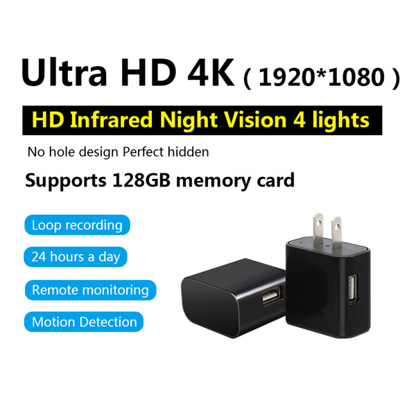 New Ultra High Definition Z19 H.264 4K Night Vision WIFI Adapter Plug Charger Camera Security Mini Wall Charger IP Camera Adapter Plug Cam