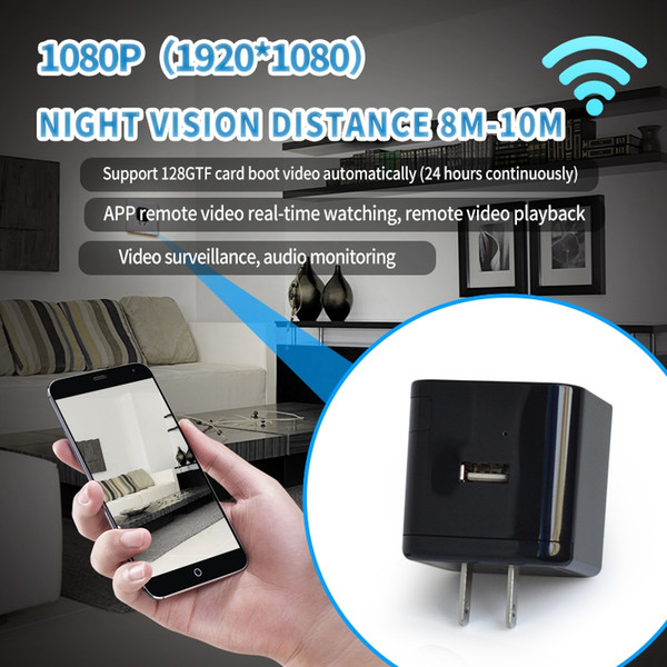Wireless WIFI AC Adapter Plug Camera Night vision FULL HD 1080P Mini USB charger camera Socket MINI DV DVR Video Recorder