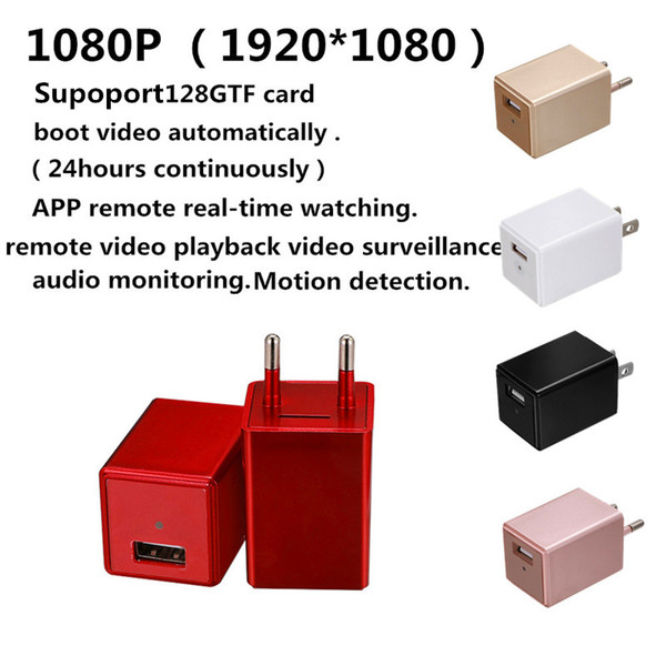 WiFi EU US AC Adapter Plug mini Camera 1080P HD USB Phone Charger camera H.264 wall socket DVR home Security Camcorder