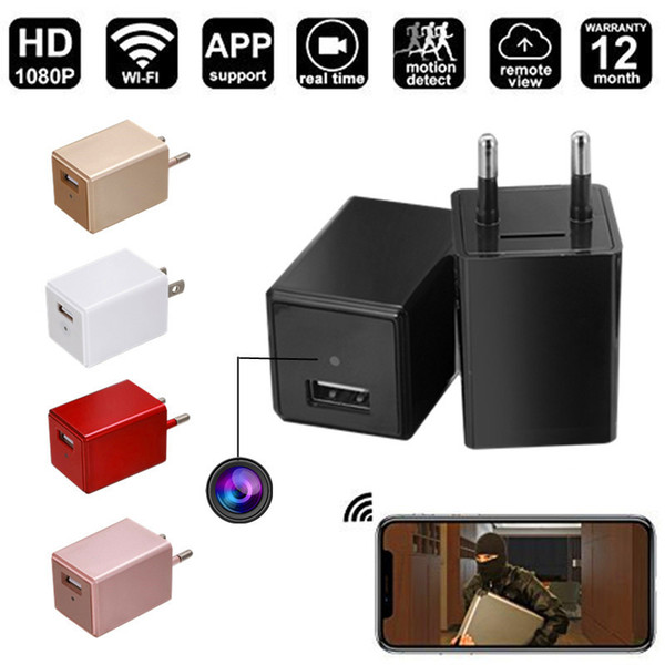 Wireless WiFi P2P usb Charger IP Camera Motion detection AC Adaptor PLUG Camera wall Socket DVR Recorder Home Security monitor