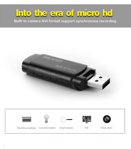 MINI USB Disk Camera U838 HD 1080P U disk Mini Camcorder Portable USB Flash Drive pinhole Camera Support IR Night Vision