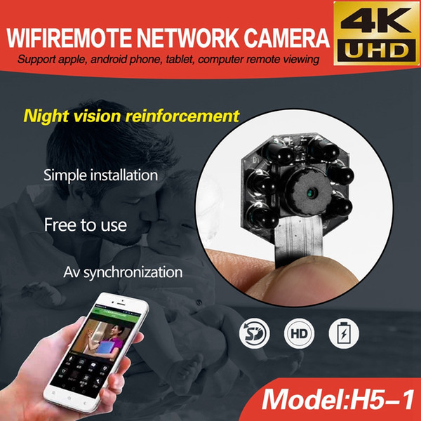 4K Ultra-HD IR night vision DIY Module camera wireless wifi module board Mini camera Home office security Surveillance Mini DV DVR