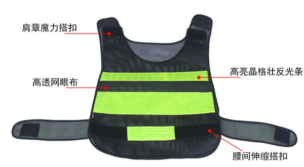Fashion Vis Reflective Safety Vest Clothing Visibility Reflective Stripe Warning Safety Security Gear Vest Traffic Working Clothes green