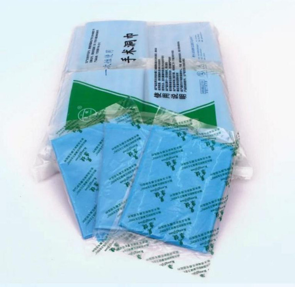 100pcs Medical Sterilization Individually package 40X50cm , surgical drapes, abdominal surgery, cover hole towel,Dental clinic.