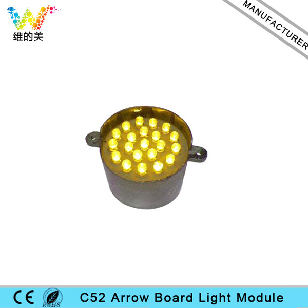 C52 Waterproof LED Arrow Board Sign Pixel Cluster Module Yellow