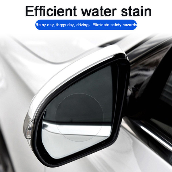 Car Rearview Mirror Waterproof TPU Film Rainproof Fog Non-stick Water Protective Film Hydrophilic Car Sticker Diameter 90mm