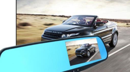 Rearview mirror vehicle traveling data recorder 4.3 inch double lens wide-angle hd night-vision parking reversing video monitoring