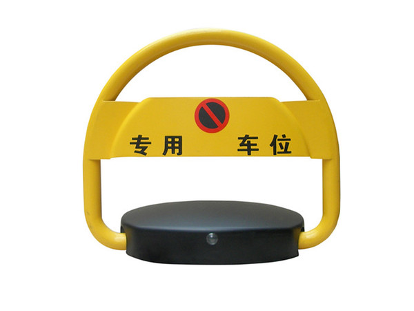 U Shape Remote Control Parking Lock/Parking Space Barrier