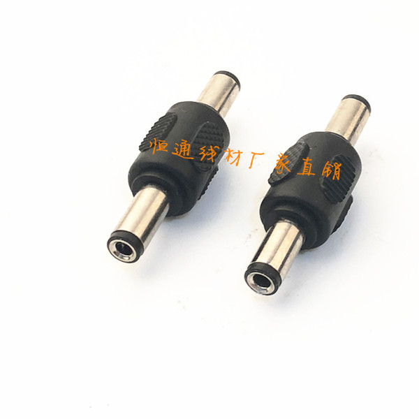 DC 5.5x2.5mm Male to Male Adapter Dual Male Head Converter DC Jack Plug Black