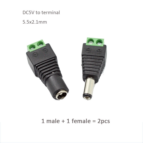 5.5 x 2.1 mm DC power to green terminal adapter for camera system one male and one female splitter cable