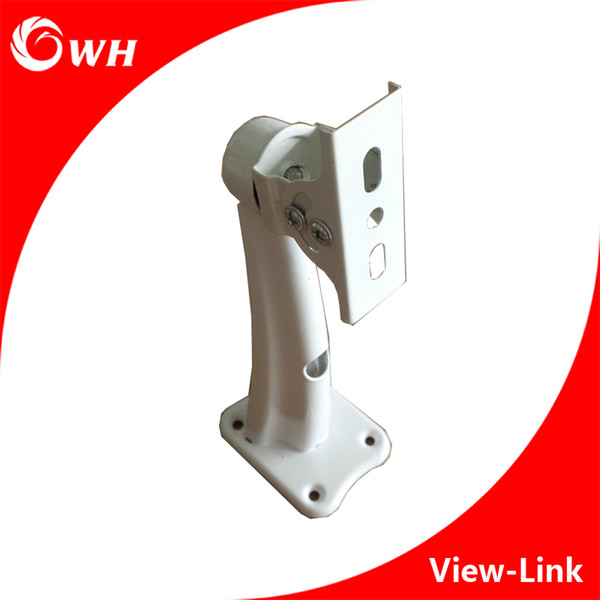 White Color Adjustable Metal Wall Mount CCTV Bracket Video Surveillance Security Camera Holder