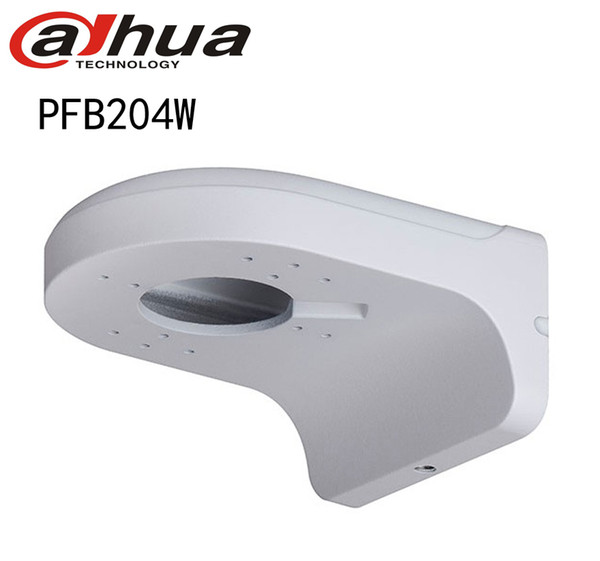 Dahua PFB204W Water-proof Wall Mount Bracket