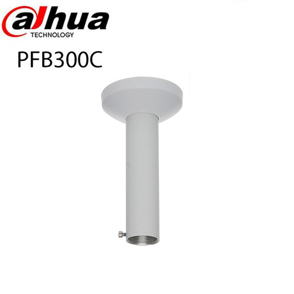 Dahua DH-PFB300C Aluminum Wall Mount Bracket For CCTV IP Dome Camera