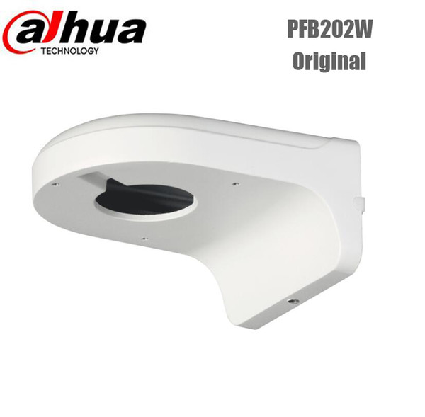 Dahua DH-PFB202W Outdoor Indoor Wall Mount Aluminum Bracket For Dome Camera