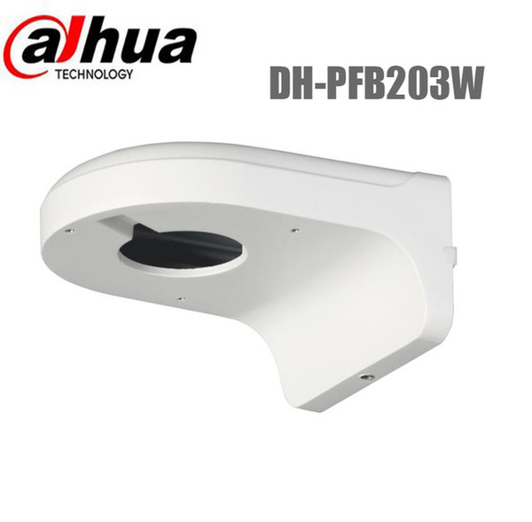 DAHUA Wall Mount PFB203W cctv Bracket for dahua ip camera DH-PFB203W