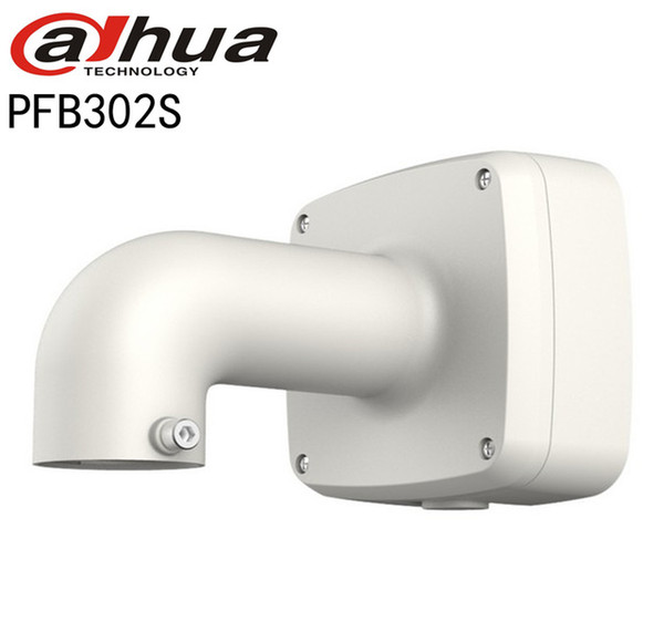 Dahua PFB302S Aluminum Wall Mount Bracket CCTV Dome Camera Bracket