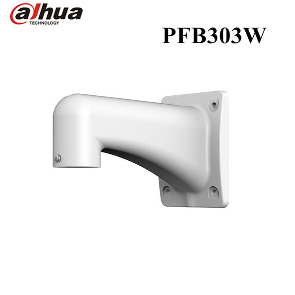 Dahua PFB303W Water-proof Wall Mount BracketAluminum Wall Mount Bracket Neat & Integrateddesign