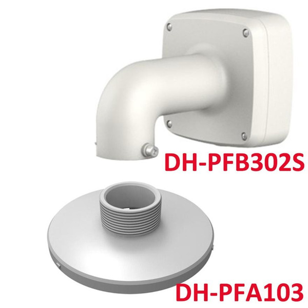 Dahua Water-proof Wall Mount Bracket PFB302S and PFA103 CCTV Camera Bracket