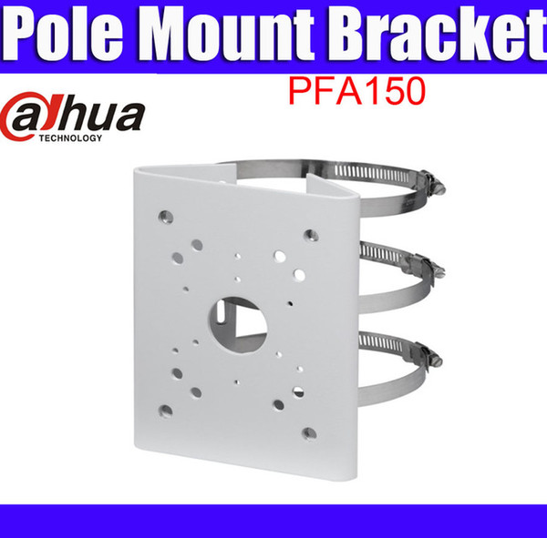 Dahua DH-PFA150 Pole Mount Bracket For CCTV Security IP Cameras