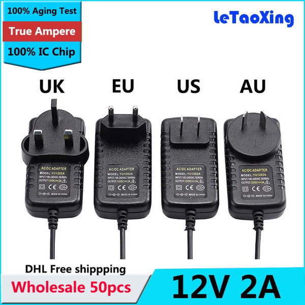 50pcs AC DC 12V 2A Power Adapter Supply Transformer 5.5mm x 2.1-2.5mm 24W UK US AU EU Plug With IC Chip DHL Free shipping