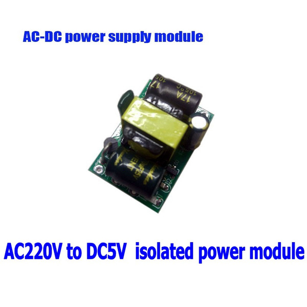 AC - 220 V to 5V DC power supply module transformer module is completely isolated 220 to 5 Free shipping