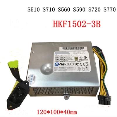 S510 S710 S720 S560 M71z M72z HKF1502-3B HK1502-3B APA005 FSP150-20AI 150W power supply