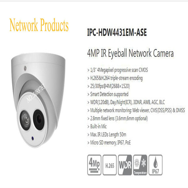 Free Shipping DAHUA Security CCTV Camera 4MP IR Eyeball Network Camera IP67 With POE with Logo DH-IPC-HDW4431EM-ASE