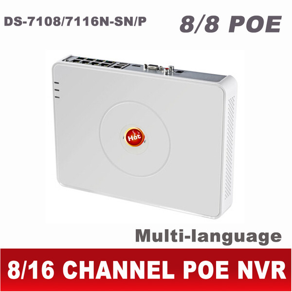 NVR POE 8CH 16CH HD IP 1080P CCTV digital network video recorder ds-7108n-sn/p ds-7116n-sn/p ds 7108 ds-7108n 8 16 CH Channel