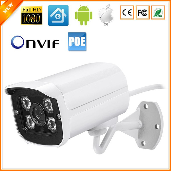 48V PoE IP Camera 720P 960P 1080P Waterproof Outdoor Bullet IP Camera ONVIF Metal Case IP66 48V PoE Module Built-in