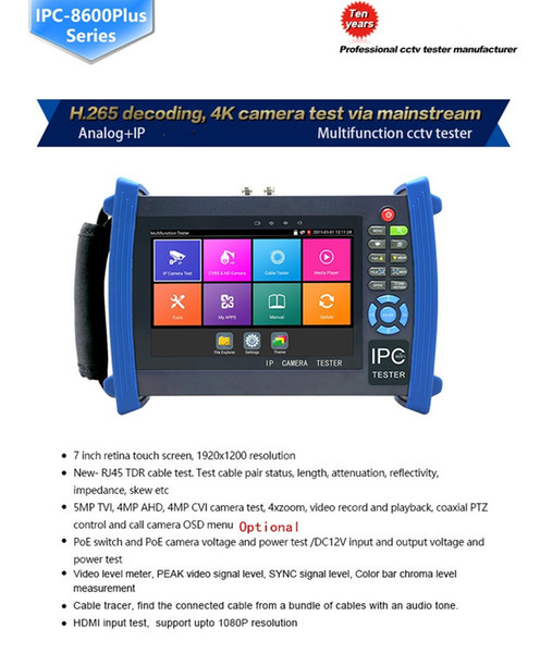 7 Inch Full Functional 2 in 1 H.265 4K IP CVBS Analog CCTV Tester Monitor with HDMI input output