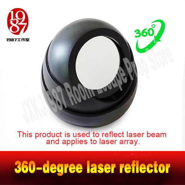 Room escape game prop 360-degree laser reflector reflect the laser back to the laser receiver real-life chamber takagism