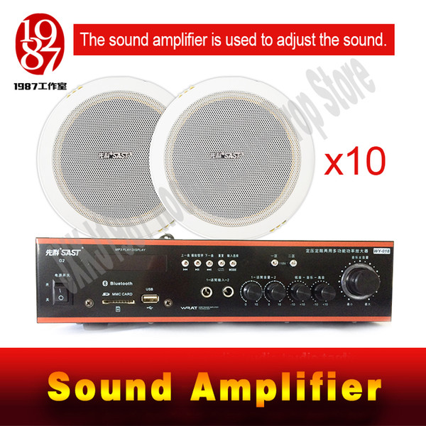 Room escape props sound amplifier Service voltage 220V to adjust the sound from JXKJ1987 escape room puzzle for chamber room enlarge sound