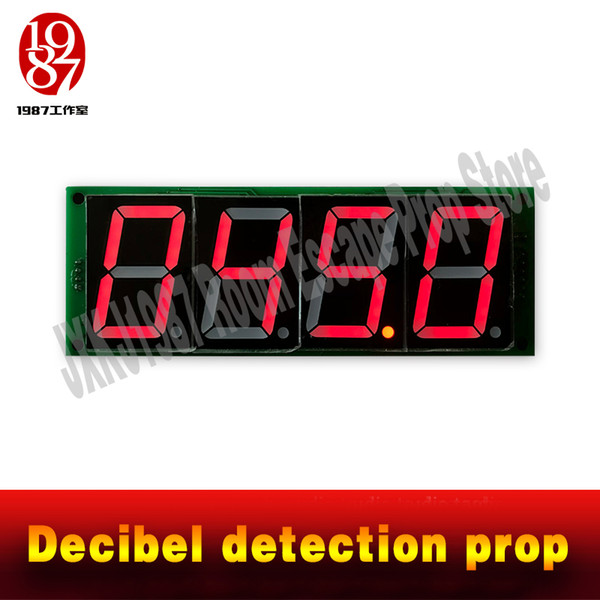 JXKJ1987 room escape prop decibel detection prop release the lock by environmental decibel value exceeds triggered value